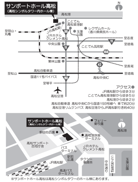 File:JCBL63 会場地図.png