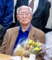 山川民夫先生 2018年10月7日ご逝去