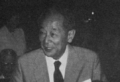 原一郎先生 1991年3月8日ご逝去